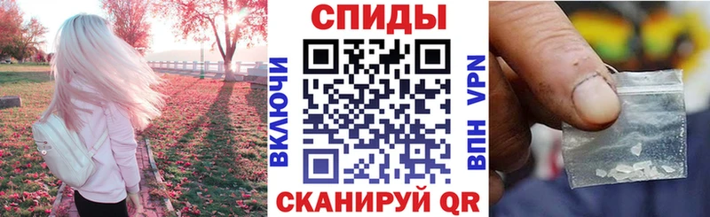 хочу   Трёхгорный  АМФ Premium 
