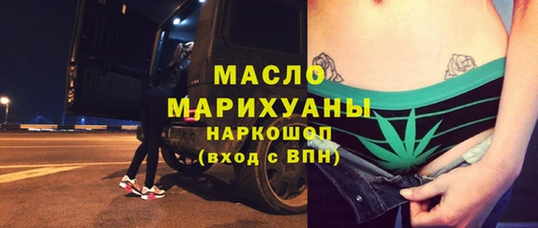 apvp Краснослободск
