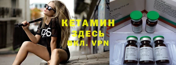 трава Краснотурьинск