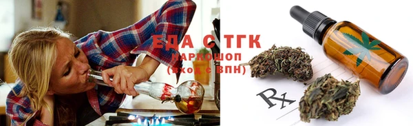 apvp Краснослободск