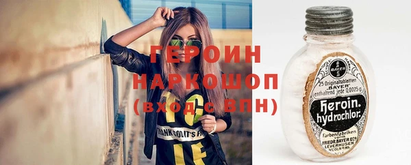 apvp Краснослободск