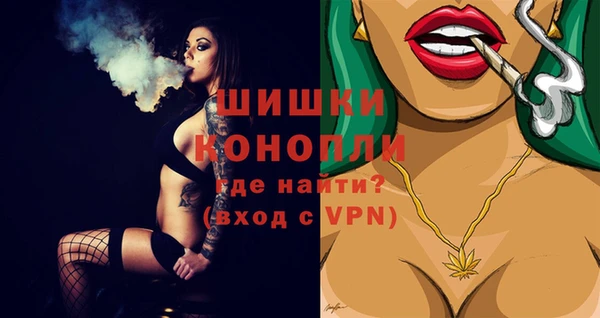 трава Краснотурьинск