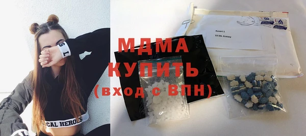 apvp Краснослободск