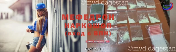 apvp Краснослободск