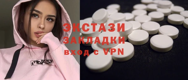 apvp Краснослободск