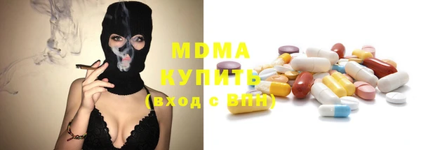 трава Краснотурьинск