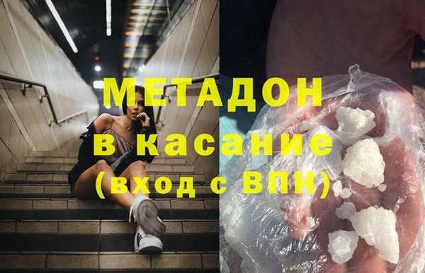 apvp Краснослободск
