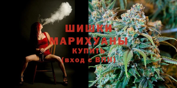 трава Краснотурьинск
