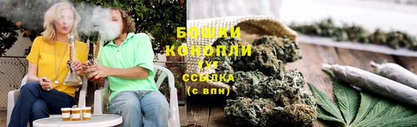 трава Краснотурьинск
