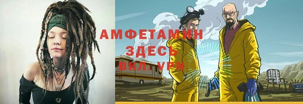 apvp Краснослободск