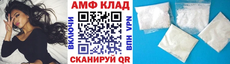 Метамфетамин Декстрометамфетамин 99.9%  цены наркотик  Трёхгорный 