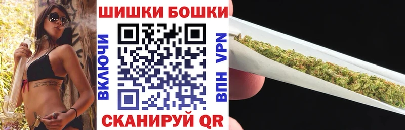 как найти закладки  Трёхгорный  Бошки марихуана Bruce Banner 